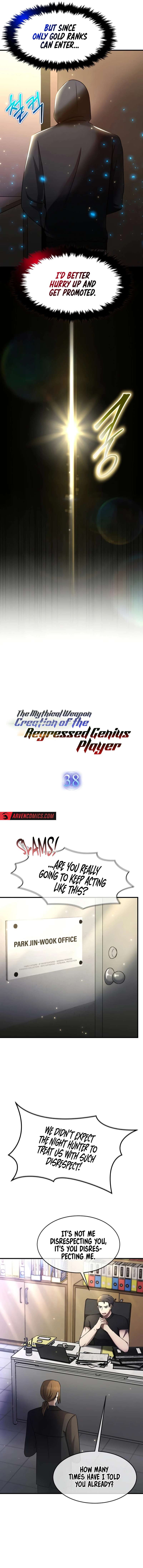 The Mythical Weapon Creation of the Regressed Genius Player Chapter 38 3